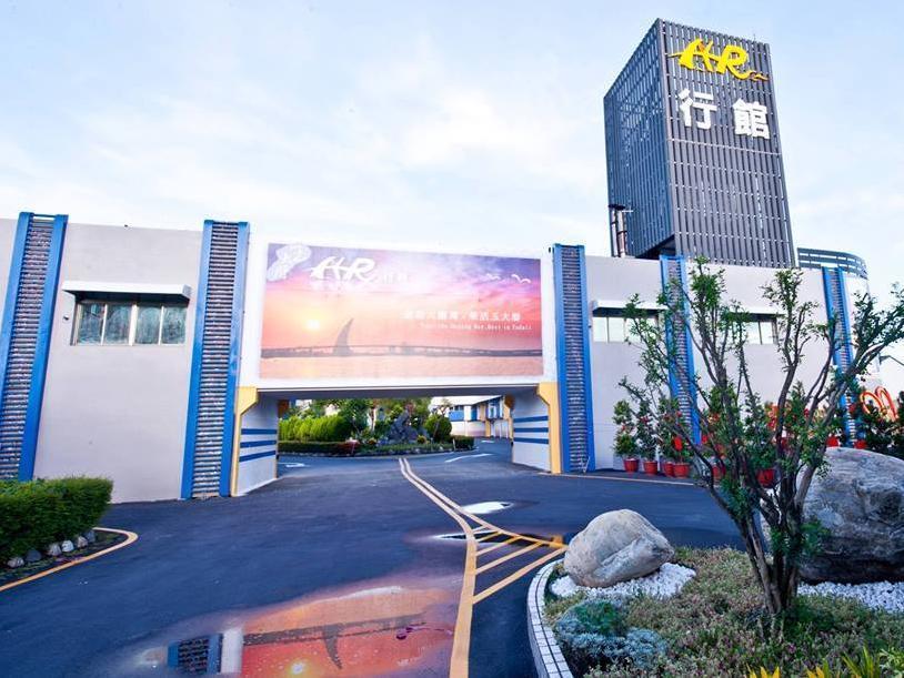 Yudali Motel Donggang Exterior photo